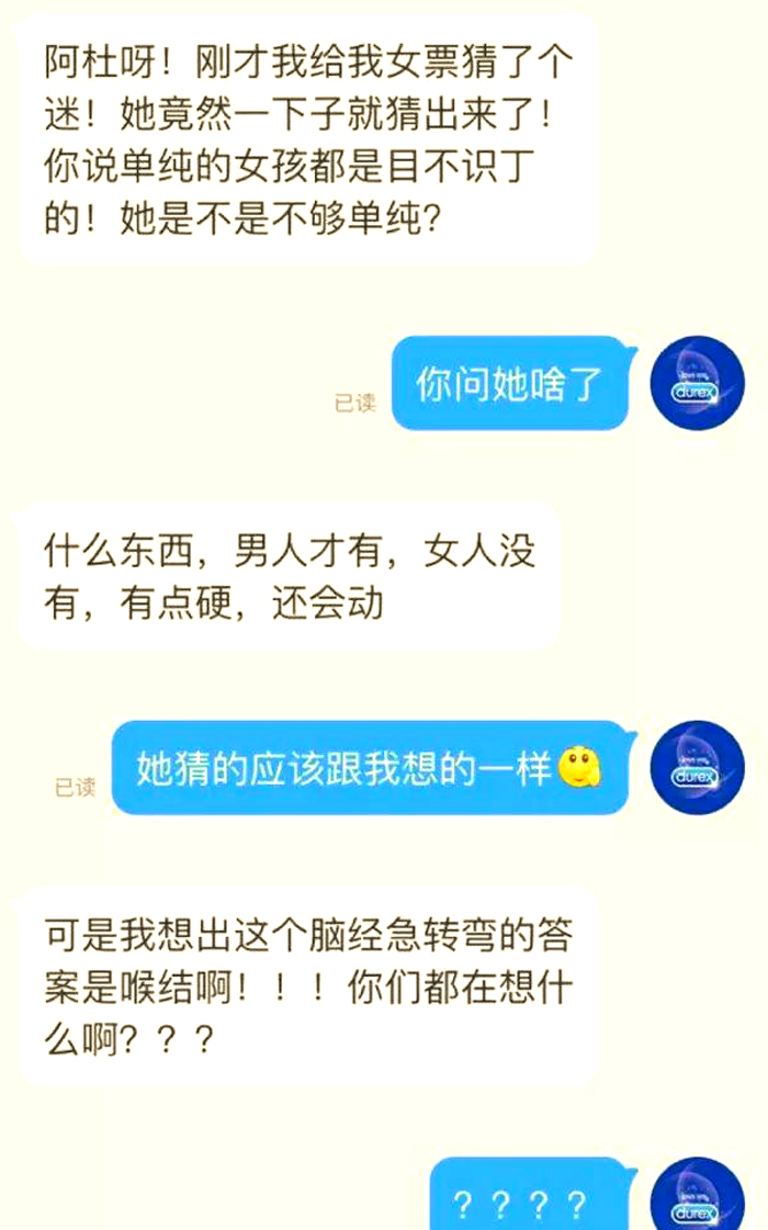 【低成本網絡推廣工具】什麼是內容營銷？絕非隨便寫寫文章那麼簡單