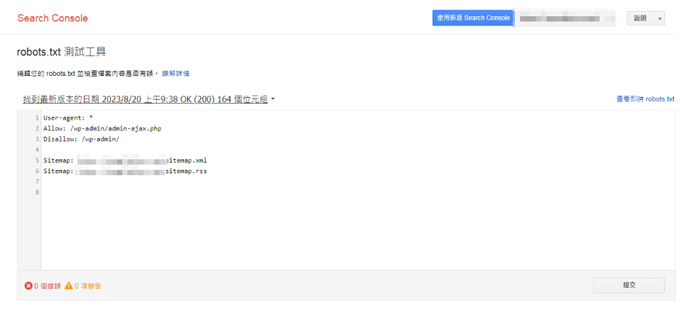 seo-robots-usage