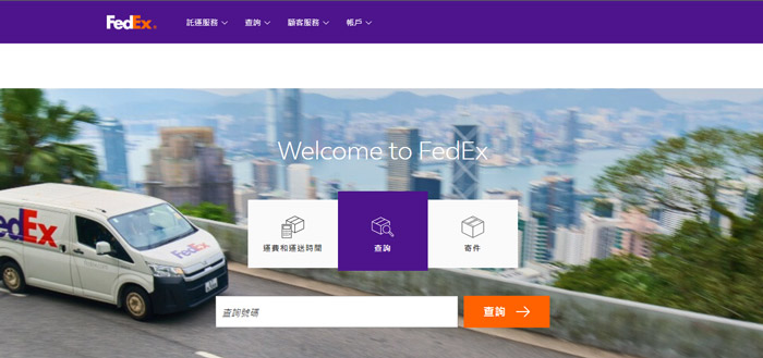 UI設計配色案例