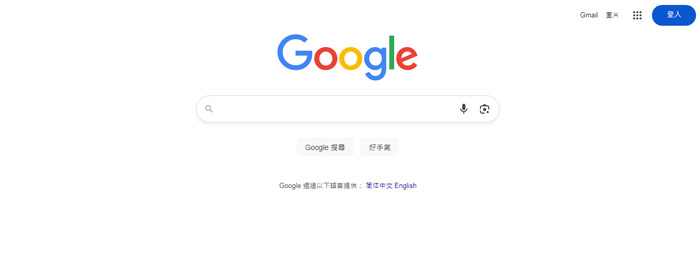 UI設計配色案例