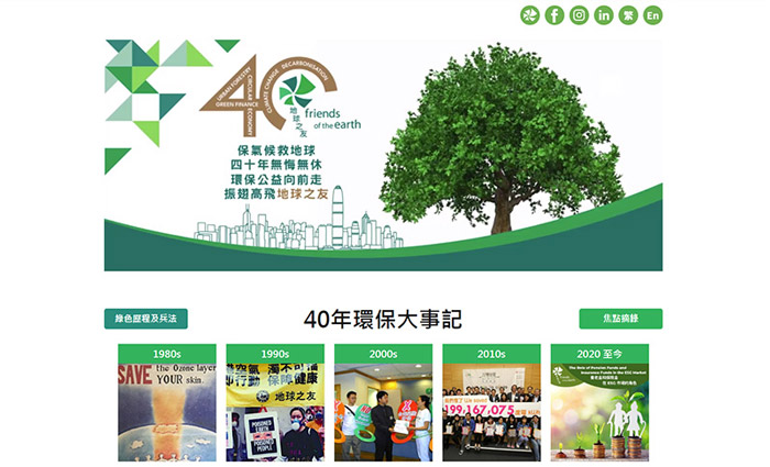 打造真正無障礙的網頁設計:WCAG 2.2 AAA級成功準則主要包括哪些內容?