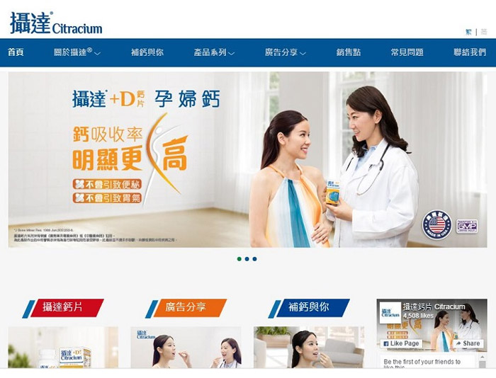 打造真正無障礙的網頁設計:WCAG 2.2 AAA級成功準則主要包括哪些內容?